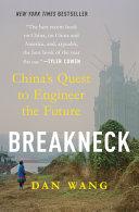 Cover of Breakneck