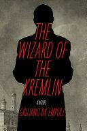 Cover of The Wizard of the Kremlin